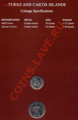 Серия "Coins of all nations" - острова Теркс и Кайкос - Turks2