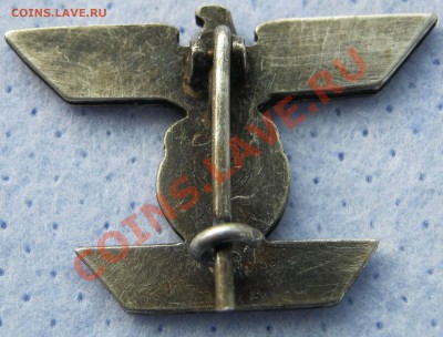 ,опознайте и оцените такой знак 3рейх - IMG_2791.JPG