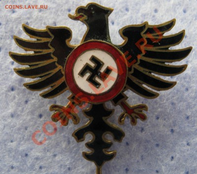 ,опознайте и оцените такой знак 3рейх - IMG_2781.JPG