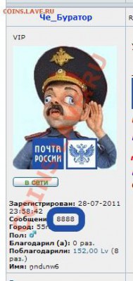 делает - прямо сейчас !!! - Безымянный