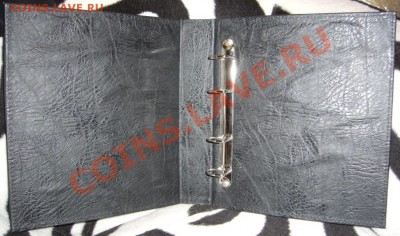 Альбом для монет с листами (СомС), кожзам - P1160083.JPG