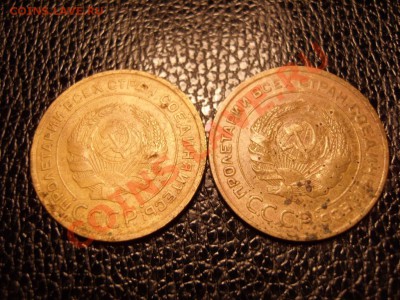 5 копеек 1935 г. (С) прошу оценить - SS108585.JPG