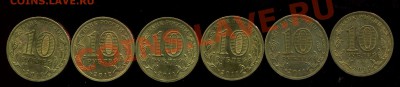 ГВС 15шт. до 09.03.2013г 22.00мск - img639