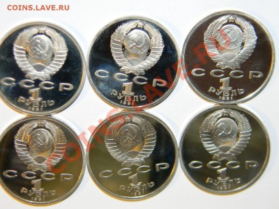 Барселона 1991 год ---Комплект - 111 7574