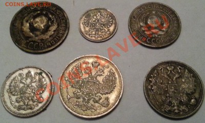 Копейки 1913, 14, 15 гг.  и др - Копейки р