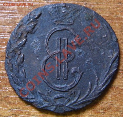 Денга сибирь 1770 км 04-03-13 до 22-00 мск - 2
