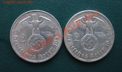 2 Марки 1937,1939 год. (Сохран). До 07.03. В 22.00. - DSCN8296.JPG