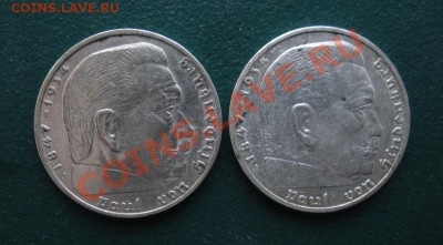 2 Марки 1937,1939 год. (Сохран). До 07.03. В 22.00. - DSCN8295.JPG