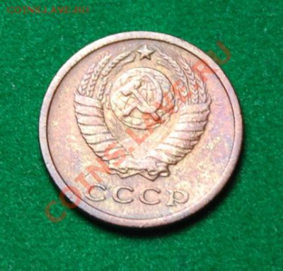 2к. 1964г.остаток блеска.до 6.3.13. в 21.00. - 2к.1964г.аверс..JPG