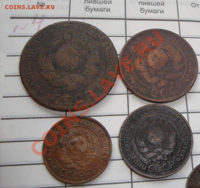 Медь 1-2-3-5 к 1924 г для опытов с Рубля  до 9.3  в 22-00 мс - 3.3.13 жетоны  журналы 017.JPG