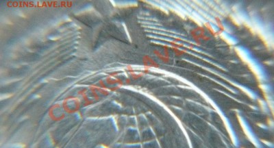 Множественные браки на 15к 1991г - P1130280