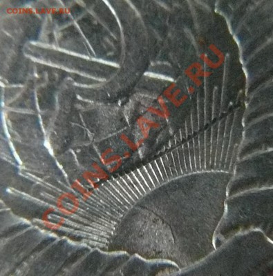 Множественные браки на 15к 1991г - P1130281
