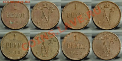 ЛОТ - 1 пенни(8шт)+25п1916+50п1916 -до 06-03-13 в 22-00- - Самара_пенни_2