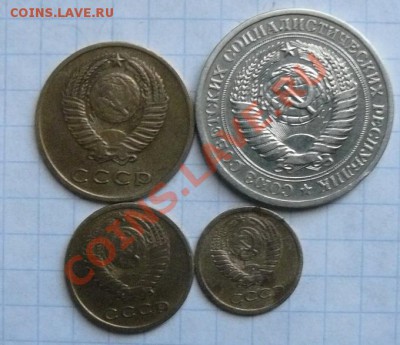 Подборка из 1965года. до 08.03.13г - P1130259