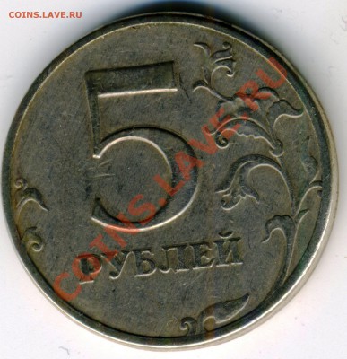 Оценка брака ходячки - 5 1