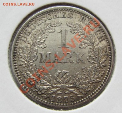 Германская империя, 1 марка 1875г. - 1.JPG