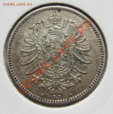 Германская империя, 1 марка 1875г. - 2.JPG