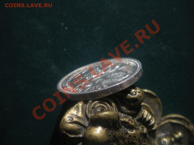 50 Копеек 1925 год (пл). (Сохран). До 07.03. В 22.00. - DSCN8365.JPG