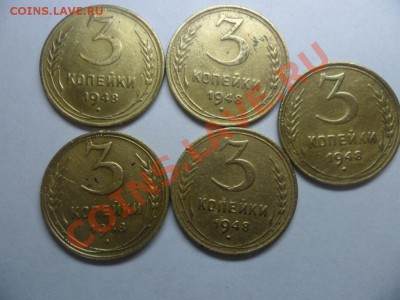 3 к 1949г шт.2.2 (Федорин 99) ? - SAM_2093.JPG