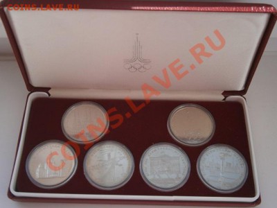 Олимпийские рубли СССР 6 штук АЦ в короб. до09.03.13 22.00мс - P3040001.JPG