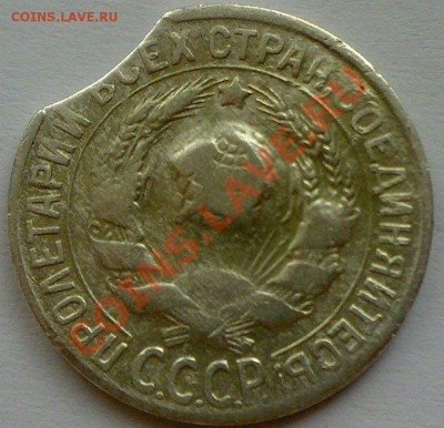 1930год брак - 1ю