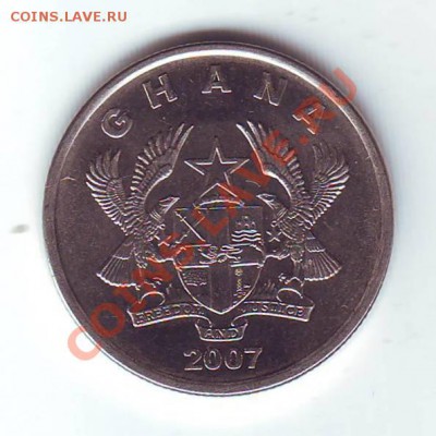 Гана.10 Pesewas. 2007.до 10 Марта.в 22.00 мск - 2007.JPG
