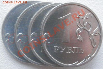 Оцените близнецов! - P30403261