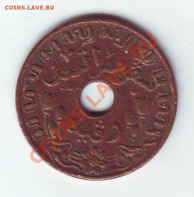 Нид.Индия. Цент.1945.P. до 10 марта.в 22.00 мск - 19450002.JPG