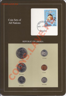 Серия "Coins of all nations" - Либерия - Liberia1
