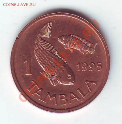 Малави.1 Тамбала.1995.Рыбы. до 10 Марта в 22.00мск - 19950004.JPG