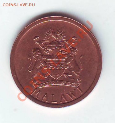 Малави.1 Тамбала.1995.Рыбы. до 10 Марта в 22.00мск - 19950005.JPG