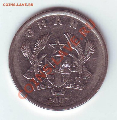 Гана.20 Pesewas. 2007.Какао.до 10 Марта.в 22.00 мск - 20070002.JPG