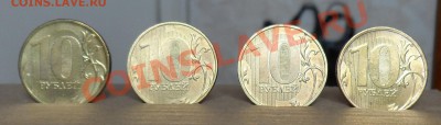 10руб. повороты 4шт. до 6.03.2013 22.00 по МСК - повороты.JPG