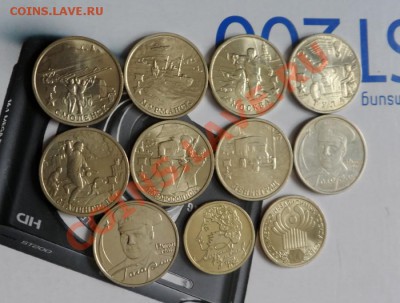 Юбилейка до 6.03.2013 22.00 по МСК - юбилейка2.JPG