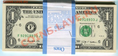 1$ США, UNC, 30 бон, до 08.03.2013 в 22-00 Мск - Сканирование_071