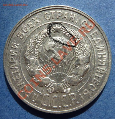 2 - НПИ 015.JPG