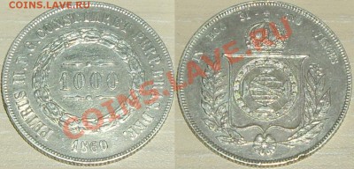 1000 рейс, 1860 до7.03.13 - 1000 рейс.JPG
