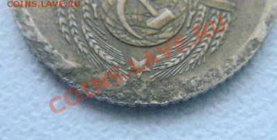 15 коп.1990г.небольшой поворот. - DSC04163