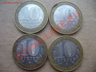 Дербент - 4 штуки, все простые? - P1150636.JPG