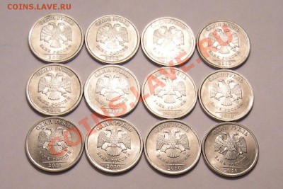 1 рубль 2010 спмд - 12 шт. , до 7.03.13. 22:00 мск.вр. - 2