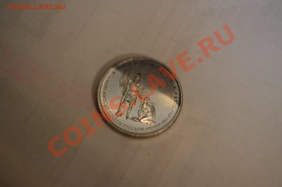 5руб Париж из мешка - DSC_1981.JPG