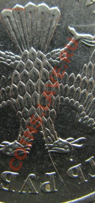 50к 2007г М и 5р 2011г ММД, засорения штемпеля? - IMG_0997
