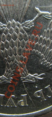 50к 2007г М и 5р 2011г ММД, засорения штемпеля? - IMG_0998