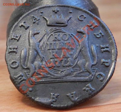 сибирская монета 1 коп. 1771 КМ ( предпродажная оценка) - DSCN7541.JPG
