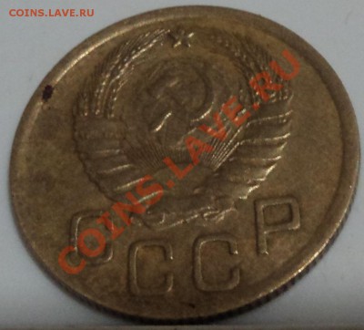 3 копейки40-50ггна опредиление - DSC04121.JPG