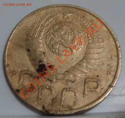 3 копейки40-50ггна опредиление - DSC04125.JPG