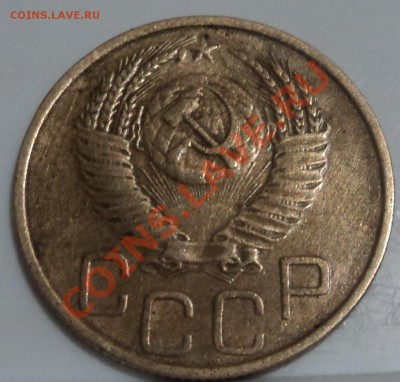 3 копейки40-50ггна опредиление - DSC04127.JPG