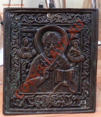 икона плашка Николай Чудотворец   до 07.03.2013 - DSCN7520.JPG