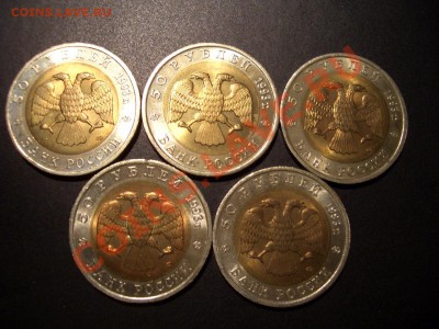 Красная книга 1993 г.-10.03.13-22.00 Мск. - Jubilejka 109