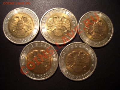 Красная книга 1993 г.-10.03.13-22.00 Мск. - Jubilejka 111